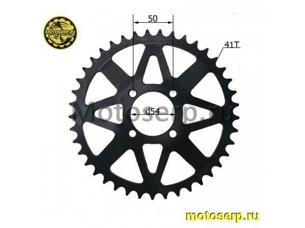 Купить  Звезда ведомая голая (венец) (520-41) (520-41T D-54mm, 4x50mm) KAYO T2 малая ступица (шт) (ML 6901 (ML 9464 купить с доставкой по Москве и России, цена, технические характеристики, комплектация фото  - motoserp.ru