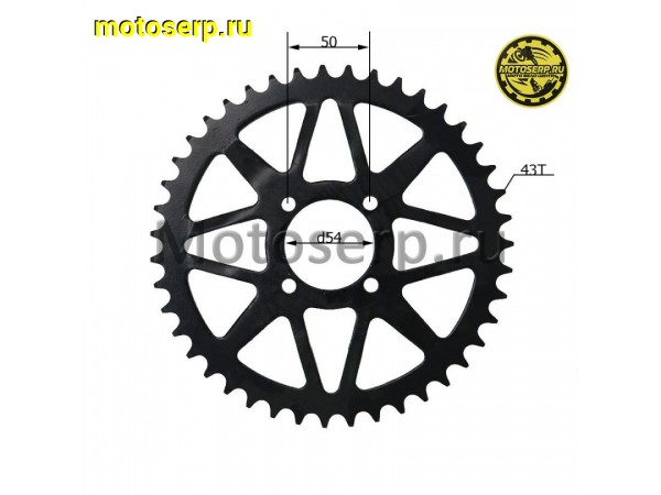 Купить  Звезда ведомая голая (венец) (520-43) (520-43T D-54mm, 4x50mm) KAYO T2, K1, K2  малая ступица (шт) (ML 6903 (ML 9466 купить с доставкой по Москве и России, цена, технические характеристики, комплектация фото  - motoserp.ru