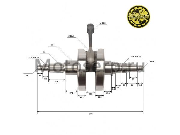 Купить  Коленвал (вал коленчатый) 177MM ZS177MM (NC250) p-16mm (шт) (ML 6517 (Regul 100207029 (AVANTIS 11980 купить с доставкой по Москве и России, цена, технические характеристики, комплектация фото  - motoserp.ru