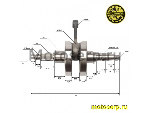 Купить  Коленвал (вал коленчатый) 177MM ZS177MM (NC250) p-16mm (шт) (ML 6517 (Regul 100207029 (AVANTIS 11980 купить с доставкой по Москве и России, цена, технические характеристики, комплектация фото  - motoserp.ru