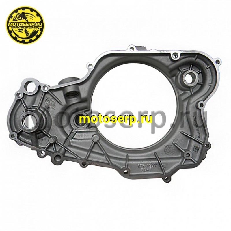 Купить  Крышка картера прав 177MM ZS177MM(NC250) (шт) (ML 6509 (Regul 100050061-0007 купить с доставкой по Москве и России, цена, технические характеристики, комплектация фото  - motoserp.ru