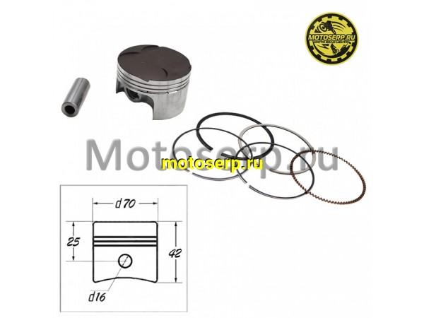 Купить  Поршень 170MM-2 ZS170MM-2 D70; p-16;  (без колец) (шт) (ML 6472 купить с доставкой по Москве и России, цена, технические характеристики, комплектация фото  - motoserp.ru