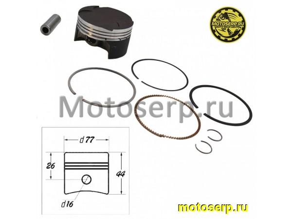 Купить  Поршень 177MM ZS177MM(NC250) D77; p-16; (комп) (ML 6520 купить с доставкой по Москве и России, цена, технические характеристики, комплектация фото  - motoserp.ru