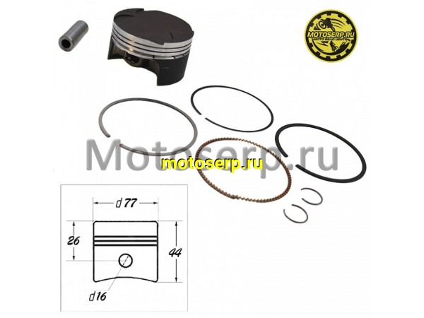 Купить  Поршень 177MM ZS177MM(NC250) D77; p-16; (комп) (ML 6520 купить с доставкой по Москве и России, цена, технические характеристики, комплектация фото  - motoserp.ru