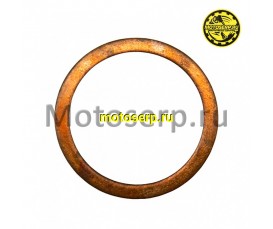 Прокладка выхлопной трубы (колена глушителя) 177MM ZS177MM(NC250) (шт) (ML 6490