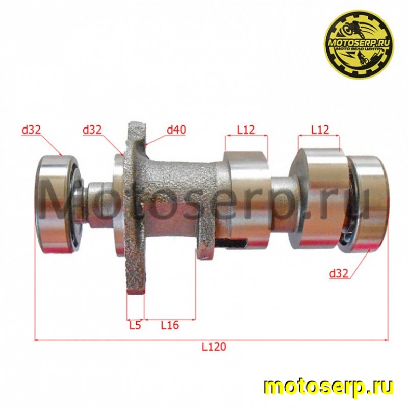 Купить  Распредвал 177MM ZS177MM(NC250) (шт)   (ML 6486 (Regul 100200208 купить с доставкой по Москве и России, цена, технические характеристики, комплектация фото  - motoserp.ru