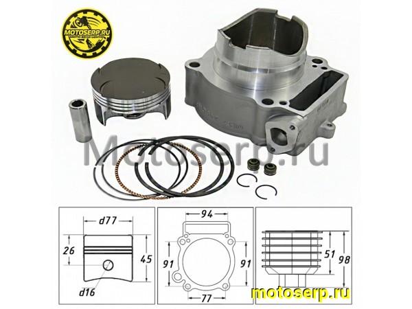 Купить  ЦПГ, поршневая группа 177MM 250cc (D77; p-16; h-51; L-98) (NC250) (водянка 4кл) (шт)  (ML 6523 купить с доставкой по Москве и России, цена, технические характеристики, комплектация фото  - motoserp.ru