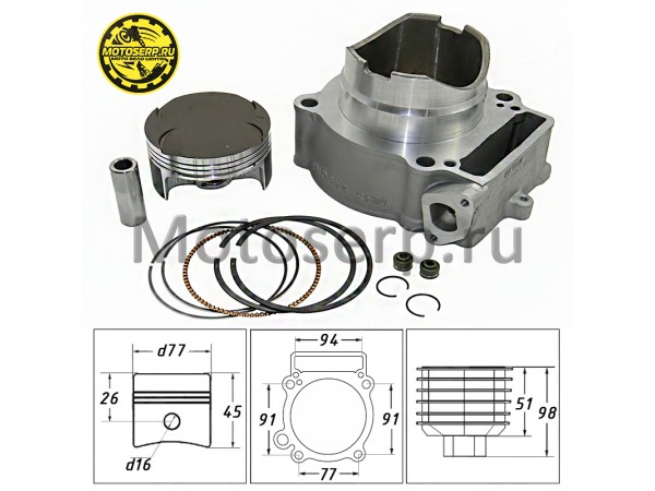 Купить  ЦПГ, поршневая группа 177MM 250cc (D77; p-16; h-51; L-98) (NC250) (водянка 4кл) (шт)  (ML 6523 купить с доставкой по Москве и России, цена, технические характеристики, комплектация фото  - motoserp.ru