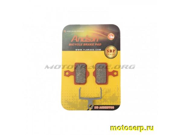Купить  Колодки тормозные диск ВЕЛО прямоугольные "ANDSON"   Sram X0, X7, X9, XX, Avid Elixir Вело (пара) (MT K-3670 (R4 (R5 HK-VX (ML 7510 (Мир 71425 (з) купить с доставкой по Москве и России, цена, технические характеристики, комплектация фото  - motoserp.ru