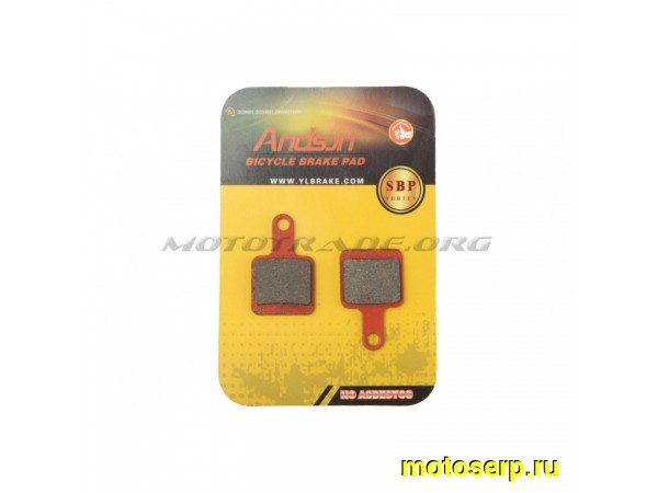 Купить  Колодки тормозные диск ВЕЛО квадратные 37х4х23   SR Suntour mechanical   (mod:SBP-1040) Вело (пара) (MT K-3689 (R4 (R5 DS-27 (90391) купить с доставкой по Москве и России, цена, технические характеристики, комплектация фото  - motoserp.ru