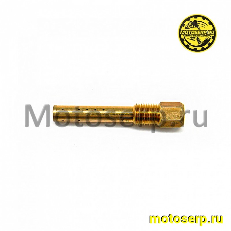 Купить  Ремкомплект карбюратора (жиклер)  157FMI ХАНТЕР 125СC (шт)  (MM 95626 купить с доставкой по Москве и России, цена, технические характеристики, комплектация фото  - motoserp.ru