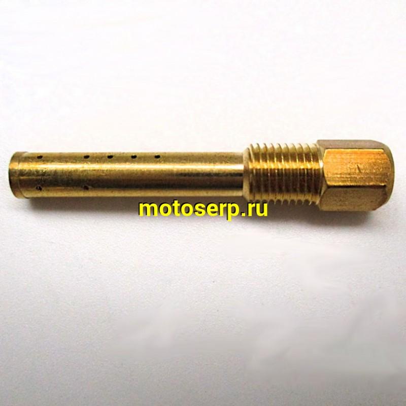 Купить  Ремкомплект карбюратора (жиклер)  157FMI ХАНТЕР 125СC (шт)  (MM 95626 купить с доставкой по Москве и России, цена, технические характеристики, комплектация фото  - motoserp.ru