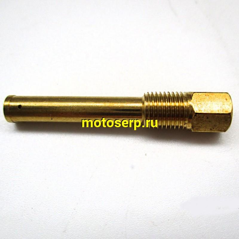 Купить  Ремкомплект карбюратора (жиклер)  157FMI ХАНТЕР 150СC (шт)  (MM 95627 купить с доставкой по Москве и России, цена, технические характеристики, комплектация фото  - motoserp.ru