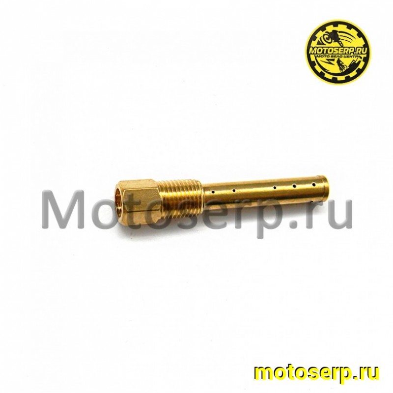 Купить  Ремкомплект карбюратора (жиклер)  157FMI ХАНТЕР 150СC (шт)  (MM 95627 купить с доставкой по Москве и России, цена, технические характеристики, комплектация фото  - motoserp.ru