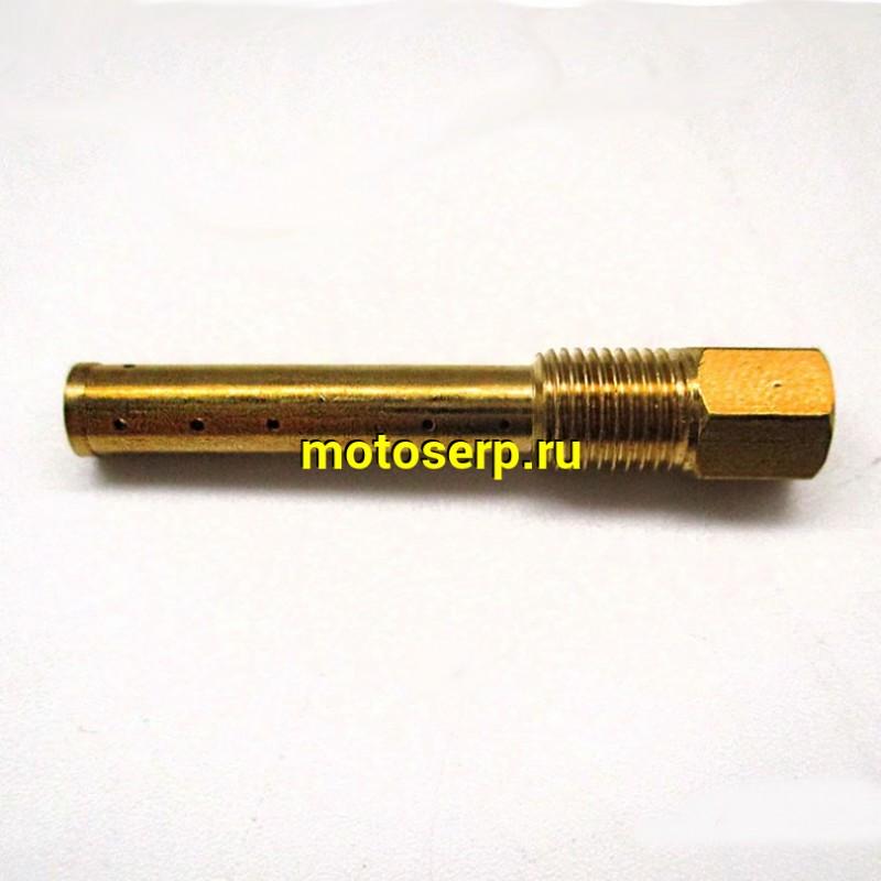 Купить  Ремкомплект карбюратора (жиклер)  157FMI ХАНТЕР 250СC (шт)  (MM 95628 купить с доставкой по Москве и России, цена, технические характеристики, комплектация фото  - motoserp.ru