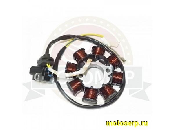 Купить  Генератор (статор, зажигание) 8кат (2+1) Activ Novo и др. (шт) (MM 19542 (R1 (R2 купить с доставкой по Москве и России, цена, технические характеристики, комплектация фото  - motoserp.ru