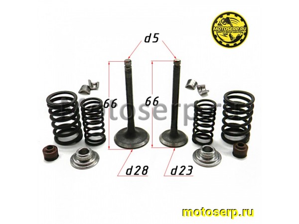 Купить  Клапан 157QMJ (впуск/выпуск) (D-28mm, d-23mm, L-66mm, l-66mm, T-5mm, t-5mm) Nirvana, Major 150cc.и др (пар) (MT G-384 (R1 купить с доставкой по Москве и России, цена, технические характеристики, комплектация фото  - motoserp.ru