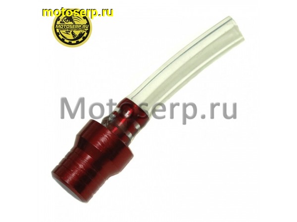 Купить  Бензоклапан воздушный на шланг пробки (крышки) бензобака (красный)  (шт) (MOTO-SKUTER 9772  (TATA 800002072 (Regul TD-0214 (MT G-399 (A-E купить с доставкой по Москве и России, цена, технические характеристики, комплектация фото  - motoserp.ru