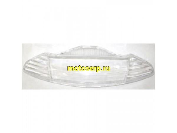 Купить  Стекло фары Honda Lead-100 AF48 (шт) (R1 купить с доставкой по Москве и России, цена, технические характеристики, комплектация фото  - motoserp.ru