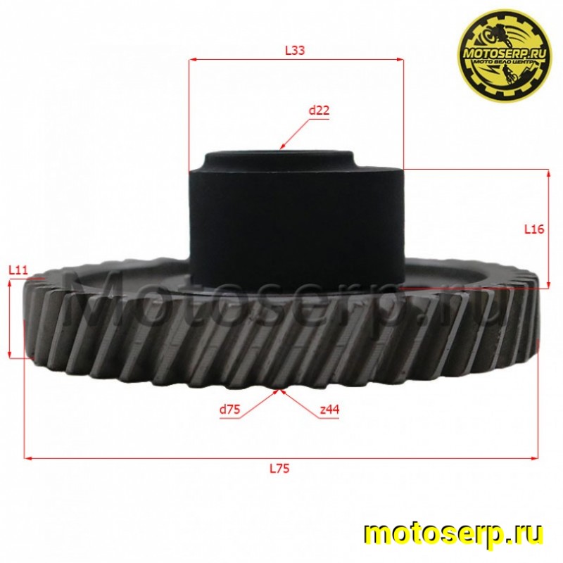 Купить  Распредвал 157FMM/164FML/166FMM/167FMM/169FMM нижний CG125-250 (шт) (ML 2285 купить с доставкой по Москве и России, цена, технические характеристики, комплектация фото  - motoserp.ru