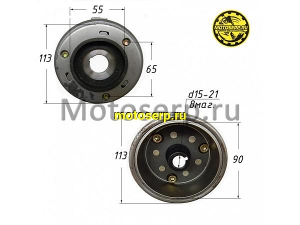 Купить  Ротор генератора (магнит, маховик) 156FMI (CG125D) 162FMJ (CG150D) 162FMJ-B (CG150D-B) (d=90mm, 8 магнитов)  (шт) (ML 6687 купить с доставкой по Москве и России, цена, технические характеристики, комплектация фото  - motoserp.ru