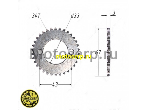 Купить  Шестерня (звездочка) ГРМ распредвала 156FMI, 161FMJ, 157FMI, 166FMM (CB125-250) (34T) (шт) (R1 (Regul 100105055 (ANKON 021678 купить с доставкой по Москве и России, цена, технические характеристики, комплектация фото  - motoserp.ru
