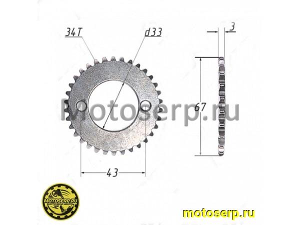 Купить  Шестерня (звездочка) ГРМ распредвала 156FMI, 161FMJ, 157FMI, 166FMM (CB125-250) (34T) (шт) (R1 (Regul 100105055 (ANKON 021678 купить с доставкой по Москве и России, цена, технические характеристики, комплектация фото  - motoserp.ru