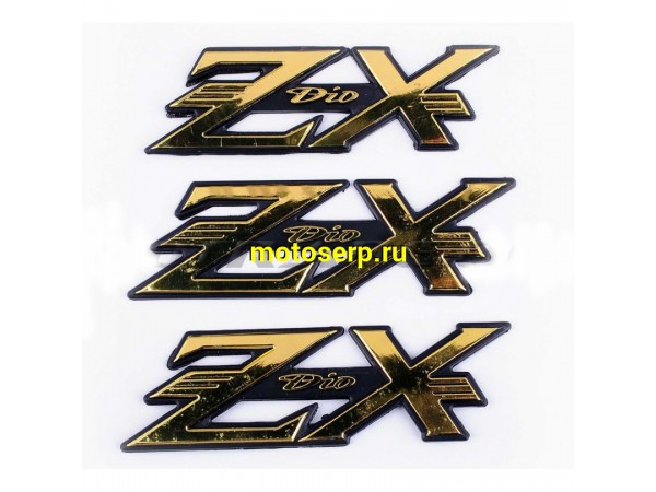 Купить  Наклейка шильдик "ZX"  DIO  (14x4см, 3шт, пластик) (шт) (0 купить с доставкой по Москве и России, цена, технические характеристики, комплектация фото  - motoserp.ru
