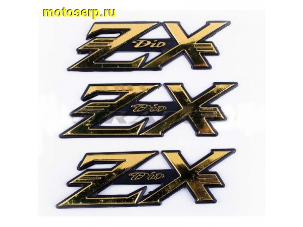 Купить  Наклейка шильдик "ZX"  DIO  (14x4см, 3шт, пластик) (шт) (0 купить с доставкой по Москве и России, цена, технические характеристики, комплектация фото  - motoserp.ru