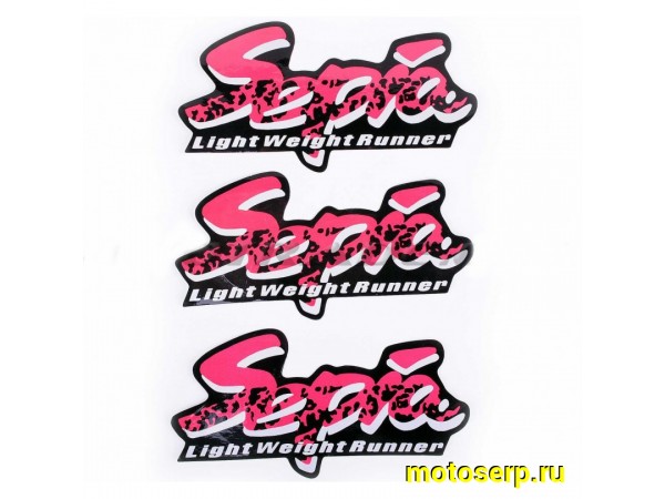Купить  Наклейки (набор) Suzuki SEPIA   (15х6см, 3шт, красные)  (шт) (0 купить с доставкой по Москве и России, цена, технические характеристики, комплектация фото  - motoserp.ru
