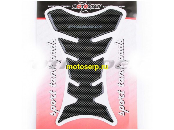 Купить  Наклейка (накладка) защитная на бак"MOTOSTAR" (силикон, карбон)  (шт)  (0 купить с доставкой по Москве и России, цена, технические характеристики, комплектация фото  - motoserp.ru
