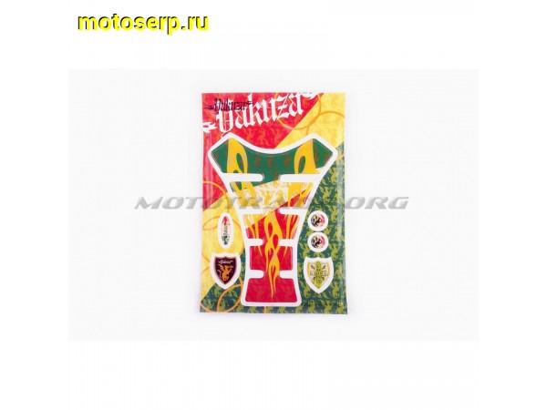 Купить  Наклейка (накладка) защитная на бак "YAKUZA"   (силикон, красно-зеленая)  (шт)  (0 купить с доставкой по Москве и России, цена, технические характеристики, комплектация фото  - motoserp.ru