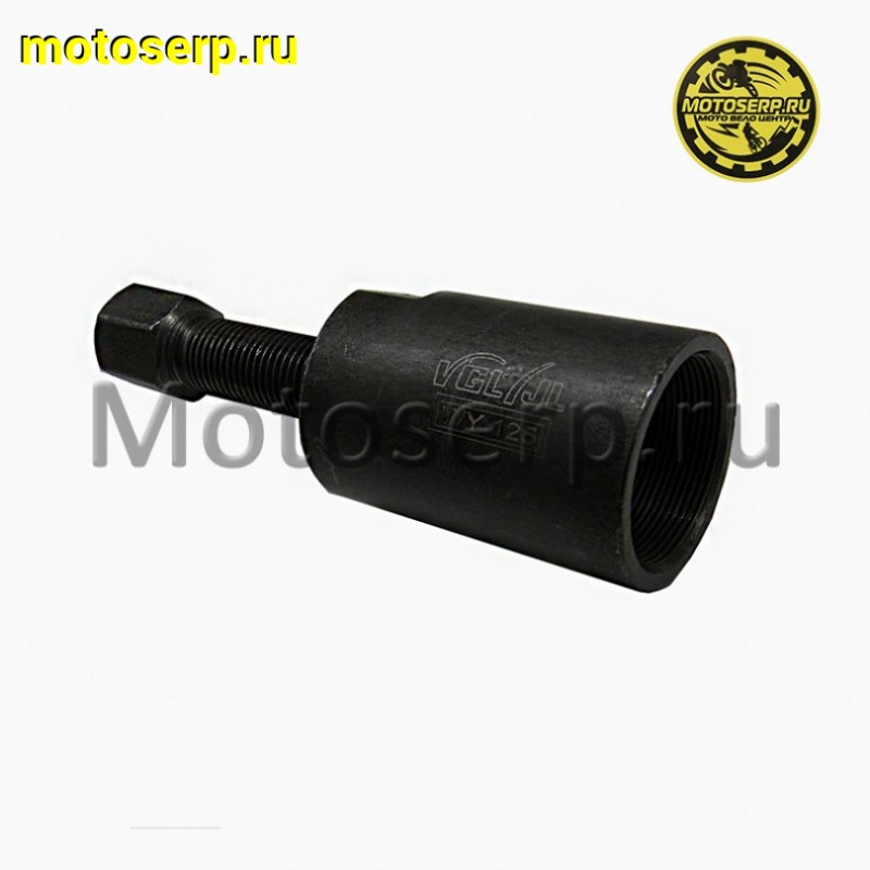 Купить  Ключ-съемник генератора (ротора) М27х1,0mm 139FMB,152FMH 50-110см3 (шт) (R1 (R2 (Дан (MOTO-SKUTER 15655 (ANKON 021715 (TATA 10133488 купить с доставкой по Москве и России, цена, технические характеристики, комплектация фото  - motoserp.ru