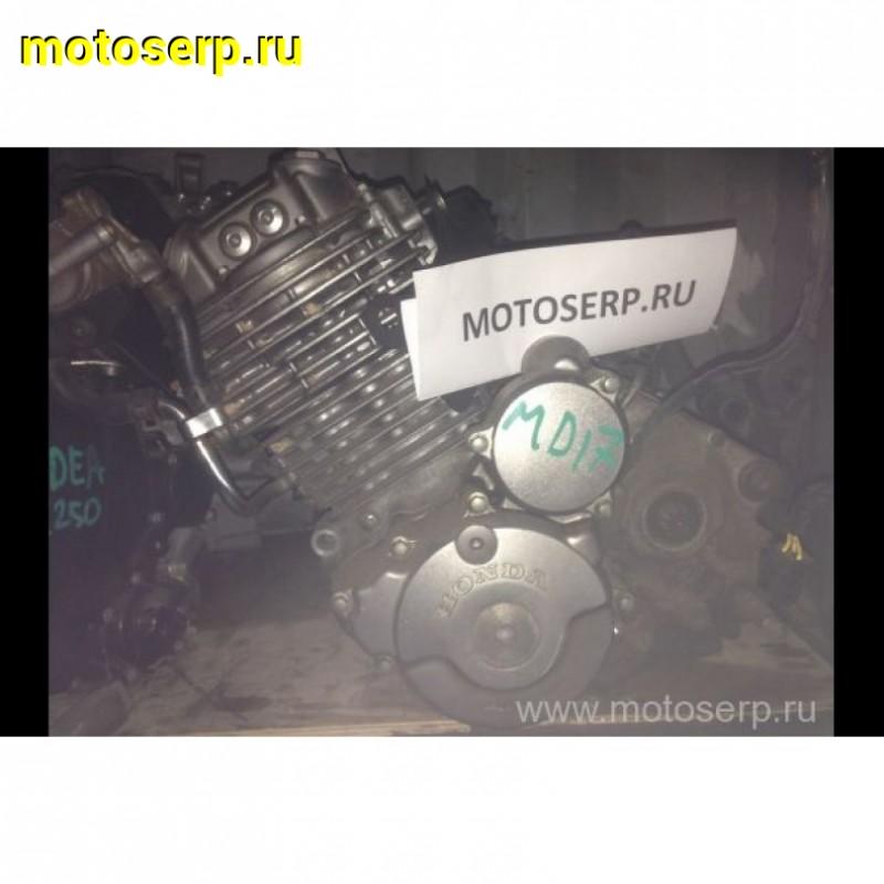 Купить  ====Двигатели контрактные из Японии для мототехники купить с доставкой по Москве и России, цена, технические характеристики, комплектация фото  - motoserp.ru