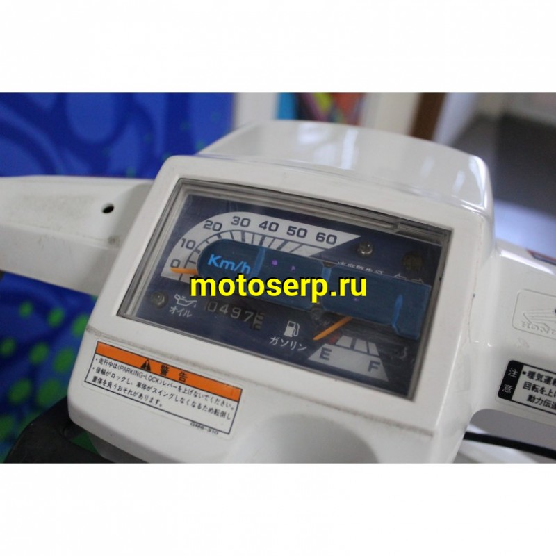 Купить  ====Скутер Honda Gyro UP (грузовой) Из Японии,без пробега по РФ купить с доставкой по Москве и России, цена, технические характеристики, комплектация фото  - motoserp.ru