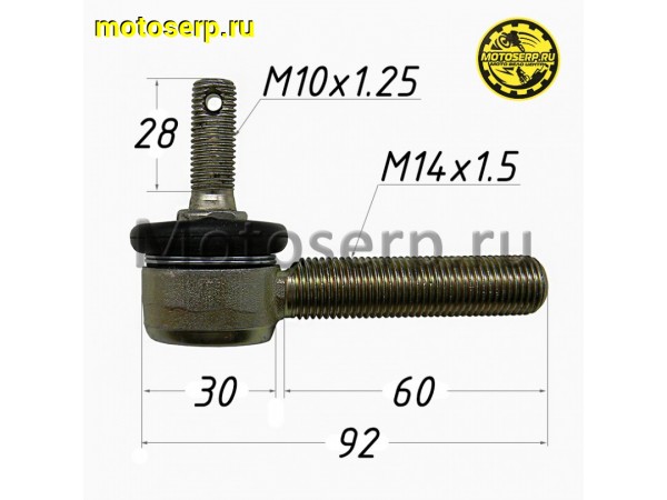 Купить  Шаровая опора верхн/нижн ATV125 AVANTIS (M10x1.25, M14x1.5, D30, L=60) (шт) (AVANTIS 10349 (MT 10349 купить с доставкой по Москве и России, цена, технические характеристики, комплектация фото  - motoserp.ru