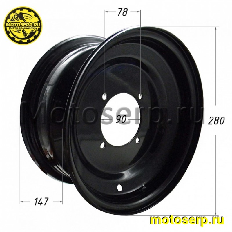 Купить  Колесо ATV 10" переднее (диск колеса)  ATV штампов. R10, передний, 4-отв 4x78mm, посадочное 90mm, ширина 147mm  (шт) (AVANTIS (ML 10115 купить с доставкой по Москве и России, цена, технические характеристики, комплектация фото  - motoserp.ru