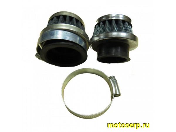 Купить  Фильтр воздушный нулевого сопротивления D45 универсальный для1E44FMB миниATV-50  049 сс (шт) (AVANTIS 10196 (MOTAX купить с доставкой по Москве и России, цена, технические характеристики, комплектация фото  - motoserp.ru