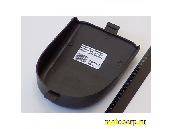 Купить  Крышка подсидельного багажника VOLCAN NEW 2013г. (шт) (0 купить с доставкой по Москве и России, цена, технические характеристики, комплектация фото  - motoserp.ru