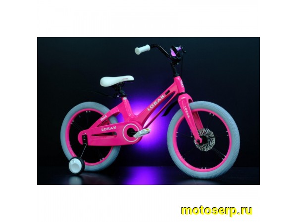 Купить  ====18" LORAK MAG (Лорак Маг) (Жен) 18"; 1ск; рама-магний; тормоз-ножной/Disk (шт) (0 купить с доставкой по Москве и России, цена, технические характеристики, комплектация фото  - motoserp.ru