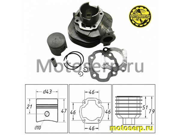 Купить  ЦПГ, поршневая группа 1P43QMB  60cc (D43; p-10) Suzuki RAN, Gelli (TB-60) (TW) (шт) (R1 (MOTO-SKUTER 2616 (Мир 19032 купить с доставкой по Москве и России, цена, технические характеристики, комплектация фото  - motoserp.ru