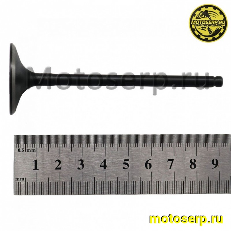 Купить  Клапан ATV RM 500, 500 M (впуск) (D-30.5mm, L-93mm, T-5mm)  (шт) ( (RMDetal 924020 (RMDetal 109940 купить с доставкой по Москве и России, цена, технические характеристики, комплектация фото  - motoserp.ru