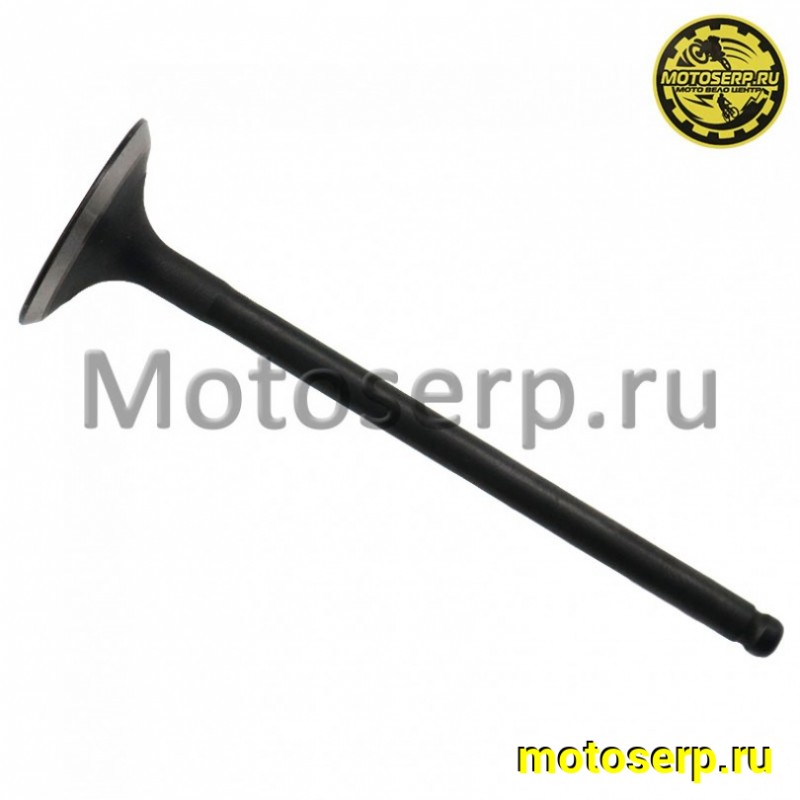 Купить  Клапан ATV RM 500, 500 M (выпуск) (D-27mm, L-93mm, T-5mm) (шт)  (RMDetal 924021 (RMDetal 0109953  купить с доставкой по Москве и России, цена, технические характеристики, комплектация фото  - motoserp.ru