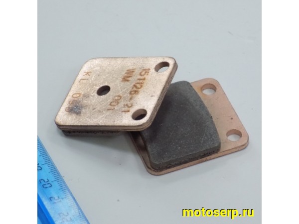 Купить  Колодки тормозные передние ATV RM 500, 500M, 500-2, 650, 650-2 ( ATV500/700H - аналог) (пар) (RMDetal 0114850 (BL 44318-107-0000 (BL P107000441120000 купить с доставкой по Москве и России, цена, технические характеристики, комплектация фото  - motoserp.ru