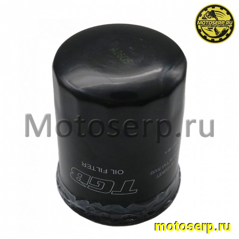 Купить  Фильтр масляный ATV RM 500, 500 M (шт) (RM 0100298 (RMDetal 924153   купить с доставкой по Москве и России, цена, технические характеристики, комплектация фото  - motoserp.ru