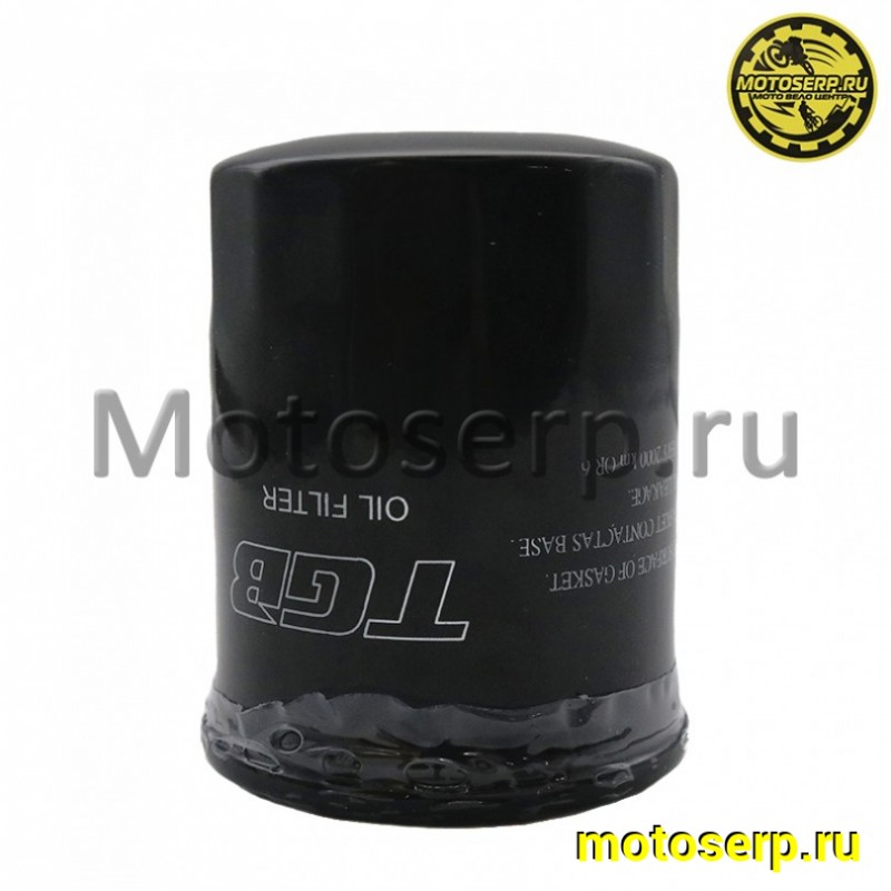 Купить  Фильтр масляный ATV RM 500, 500 M (шт) (RM 0100298 (RMDetal 924153   купить с доставкой по Москве и России, цена, технические характеристики, комплектация фото  - motoserp.ru
