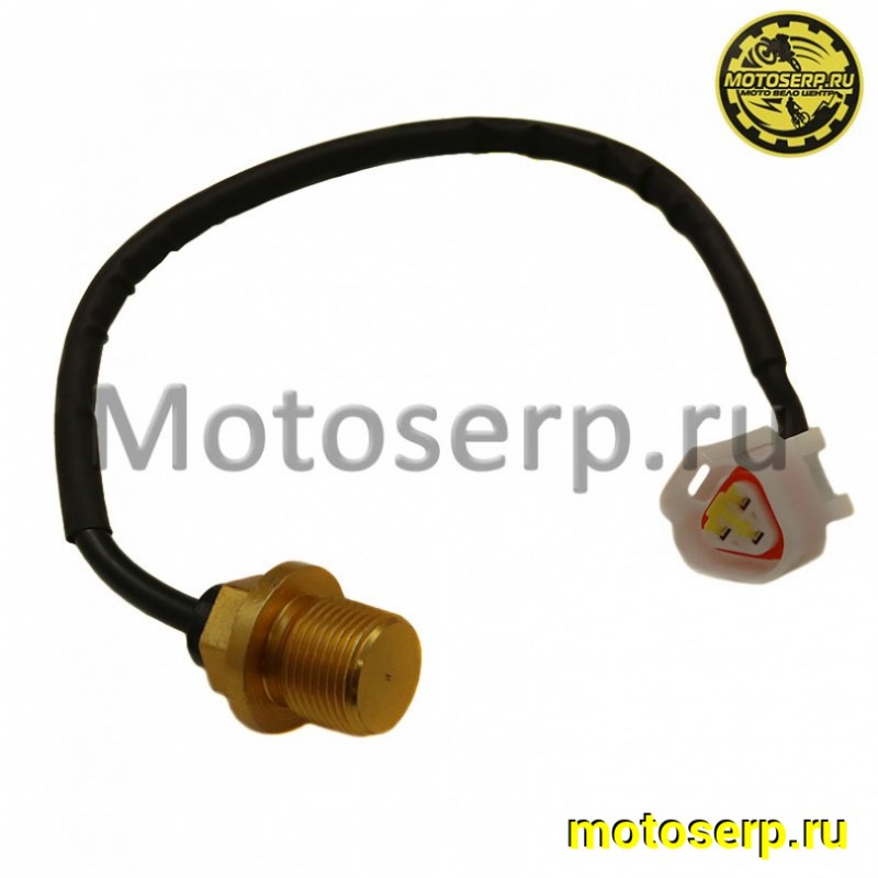 Купить  Датчик скорости ATV RM 500-2, 650, 650-2 (шт) (RMDetal CG-CL-18-2 (RMDetal 0112650  купить с доставкой по Москве и России, цена, технические характеристики, комплектация фото  - motoserp.ru