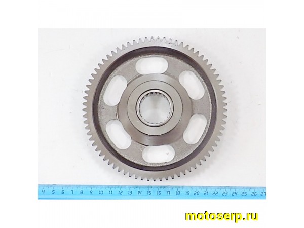 Купить  Муфта, шестерня, стартера, в сборе ATV RM 500-2, 650, 650-2 (шт) (RMDetal 0120661 купить с доставкой по Москве и России, цена, технические характеристики, комплектация фото  - motoserp.ru