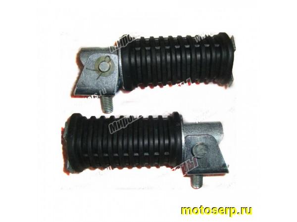 Купить  Ножка пассажира (задняя) Ява 634/638 (пар) (Мир 03942 (R9 (Дан (Мир 03942 купить с доставкой по Москве и России, цена, технические характеристики, комплектация фото  - motoserp.ru