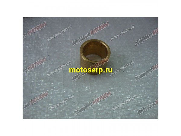 Купить  Втулка коленвала (ВГШ) D=16мм (бронза) Ява (шт) (Мир 19997 (R9 (Дан купить с доставкой по Москве и России, цена, технические характеристики, комплектация фото  - motoserp.ru